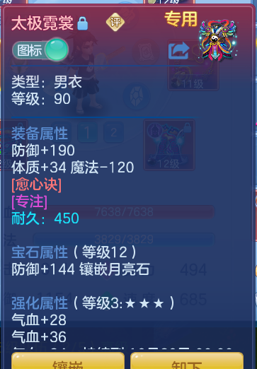 企业微信截图_17914585121910.png