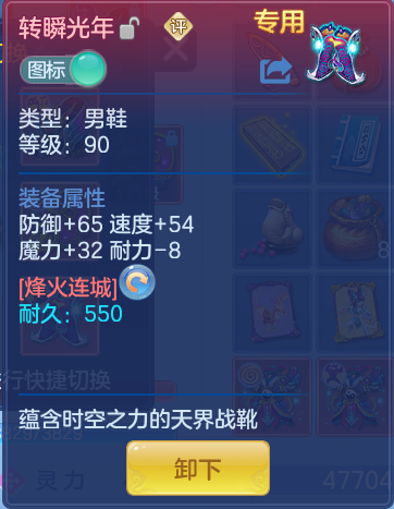 企业微信截图_17914585523816.png