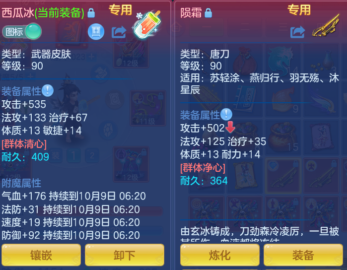 企业微信截图_17914585564939.png
