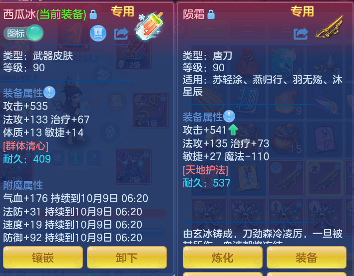 企业微信截图_17914585592370.png