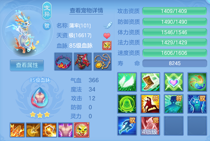 企业微信截图_17914585741820.png