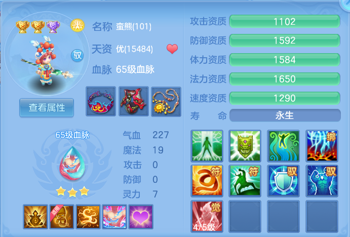 企业微信截图_17914586537406.png