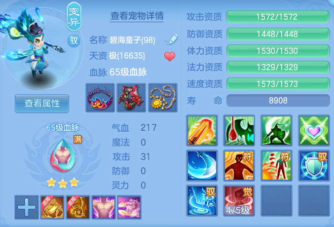 企业微信截图_17914586377805.png