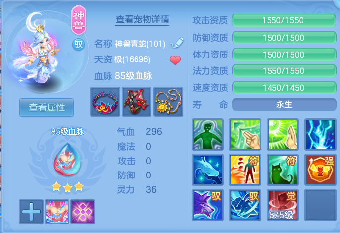 企业微信截图_17914586104388.png