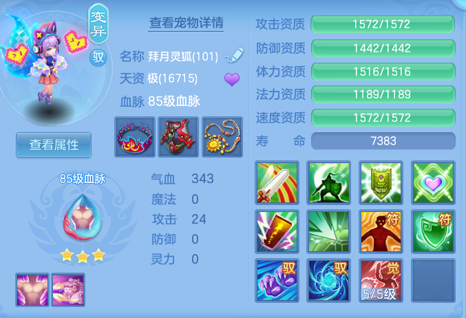 企业微信截图_17914586023645.png