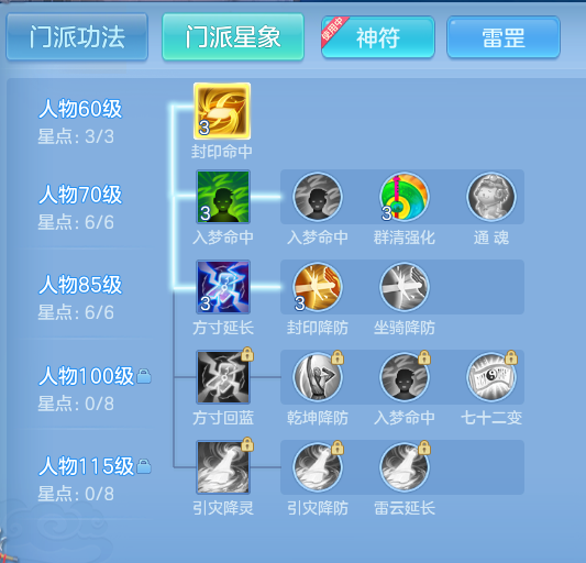企业微信截图_17914586957700.png