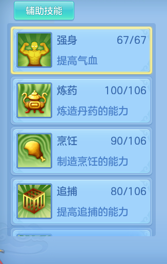 企业微信截图_17914587008004.png