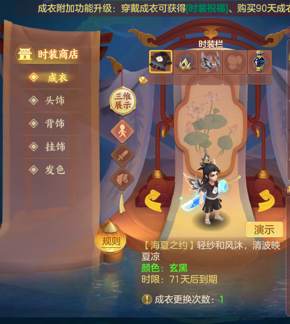 企业微信截图_17914587653041.png