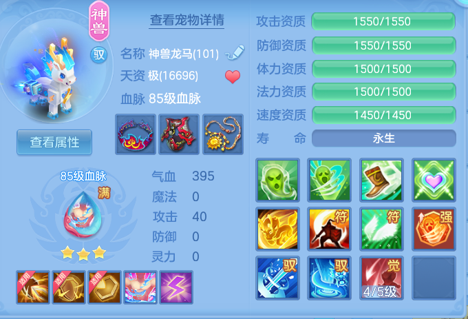 企业微信截图_1791449958241.png