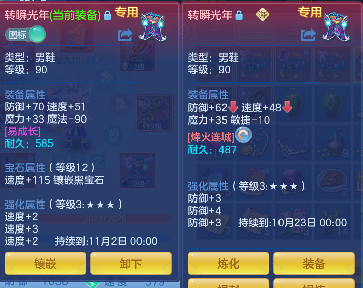 企业微信截图_179144987746.png