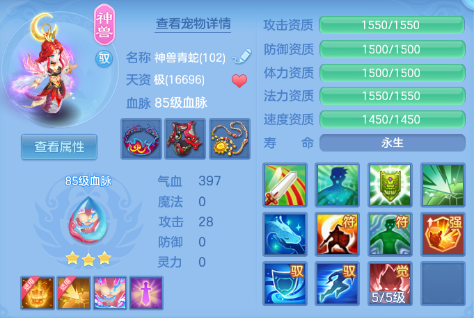企业微信截图_1791449962957.png