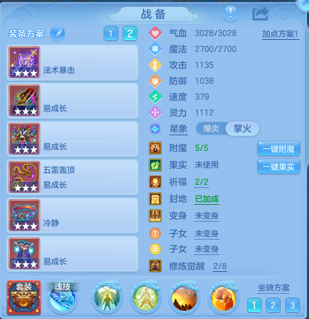 企业微信截图_17914498059666.png