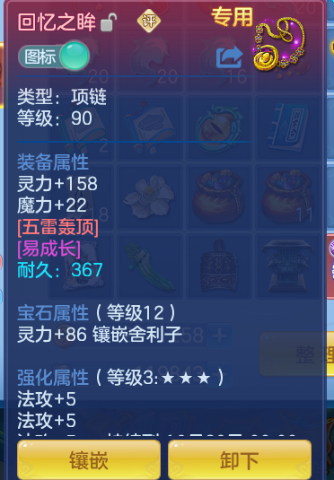 企业微信截图_17914498543508.png