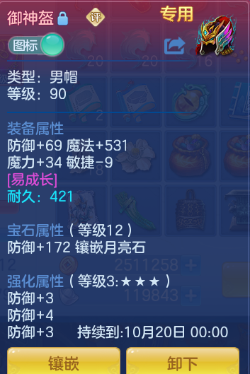 企业微信截图_17914498516392.png