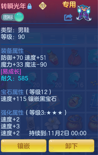 企业微信截图_17914498571253.png