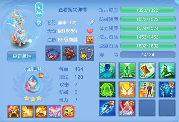 企业微信截图_17914498896885.png