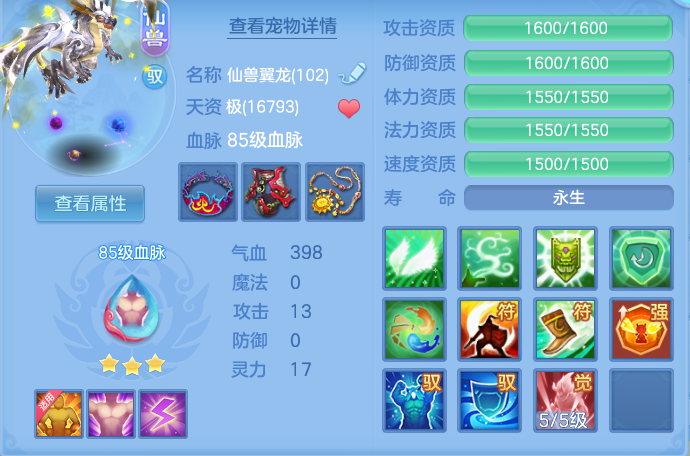 企业微信截图_17914498939467.png