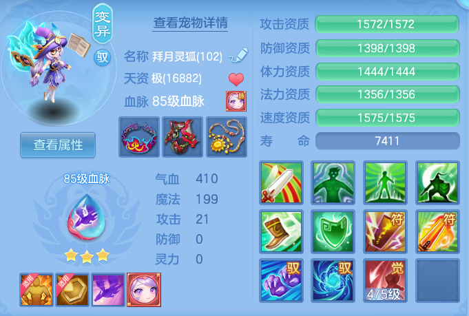 企业微信截图_17914499425567.png