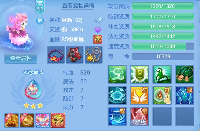 企业微信截图_17914499021578.png