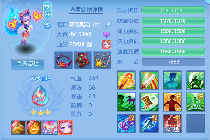 企业微信截图_17914499387751.png