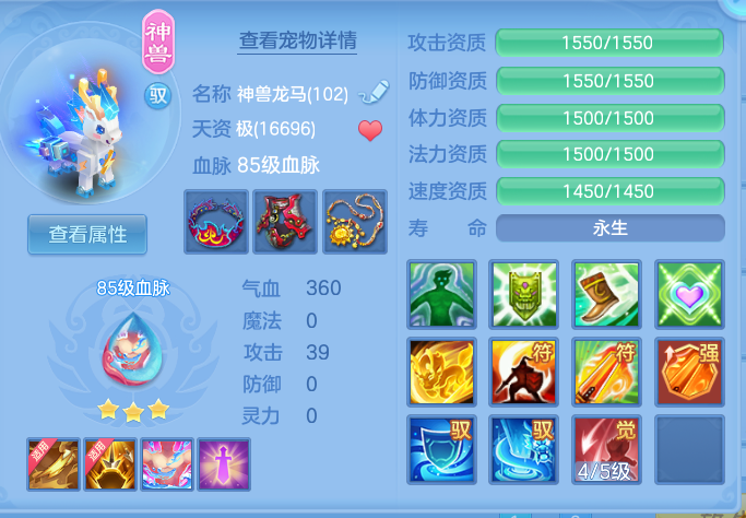 企业微信截图_17914499524443.png