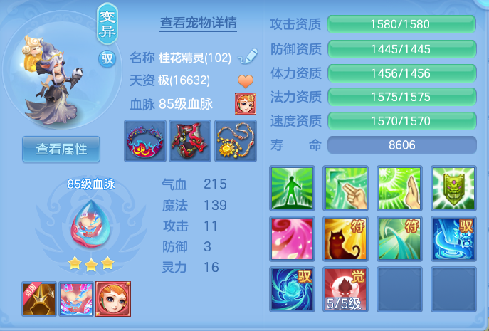 企业微信截图_17914499817577.png