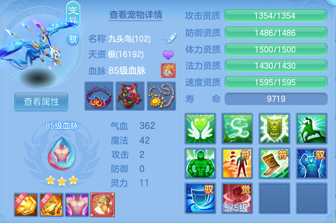 企业微信截图_17914499752102.png