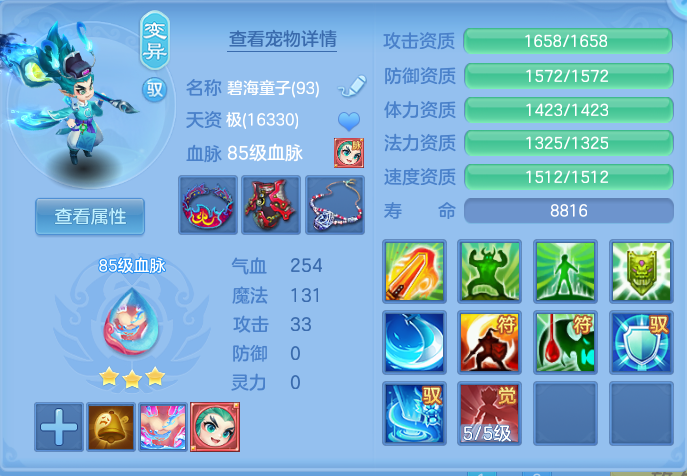 企业微信截图_17914500159732.png