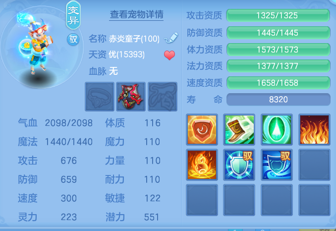 企业微信截图_17914500086781.png