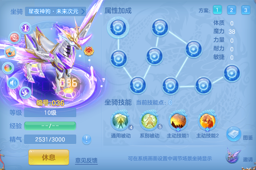 企业微信截图_17914500475267.png