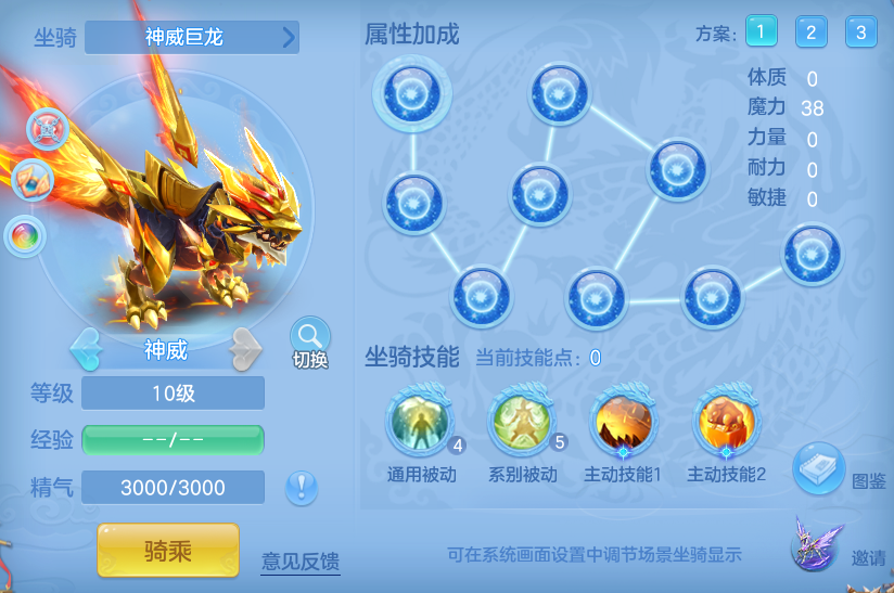 企业微信截图_17914500563711.png