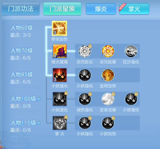 企业微信截图_17914501058449.png