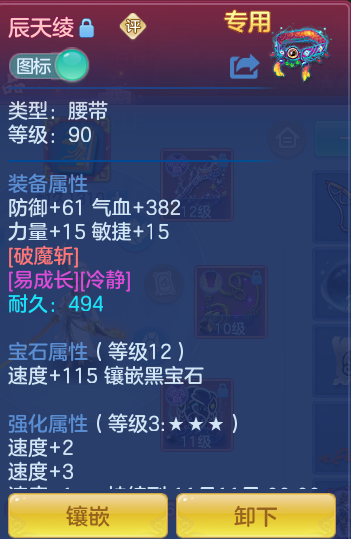 企业微信截图_17914511576498.png