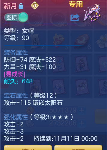 企业微信截图_17914511609759.png