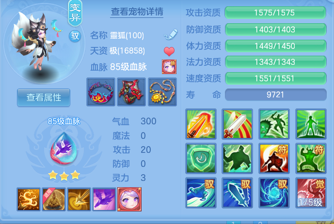 企业微信截图_17914512144420.png