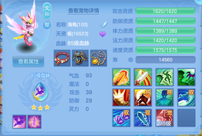 企业微信截图_17914511835528.png