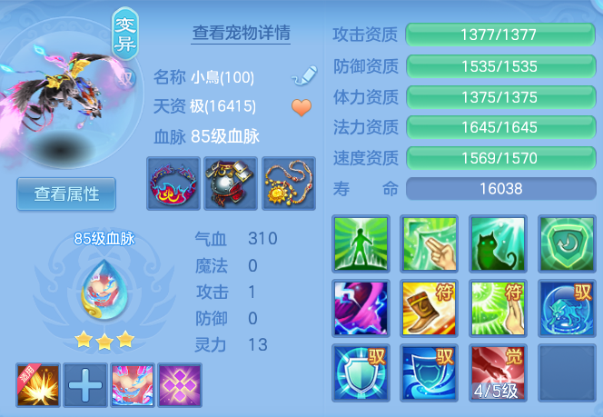 企业微信截图_17914512509058.png