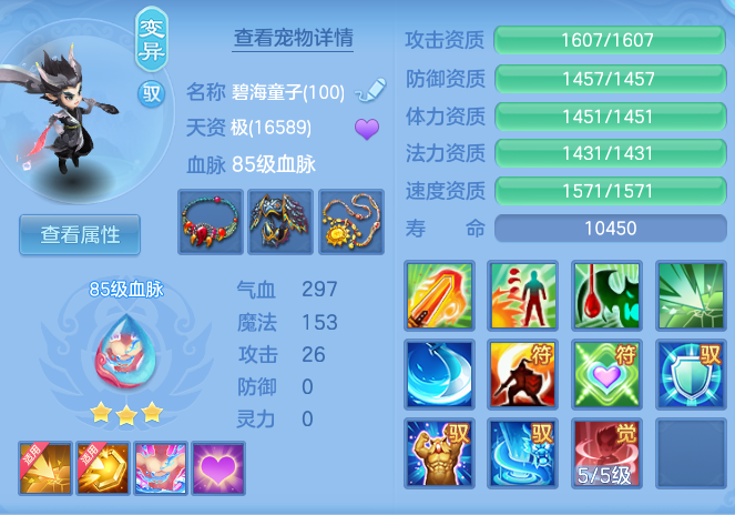企业微信截图_17914512468187.png