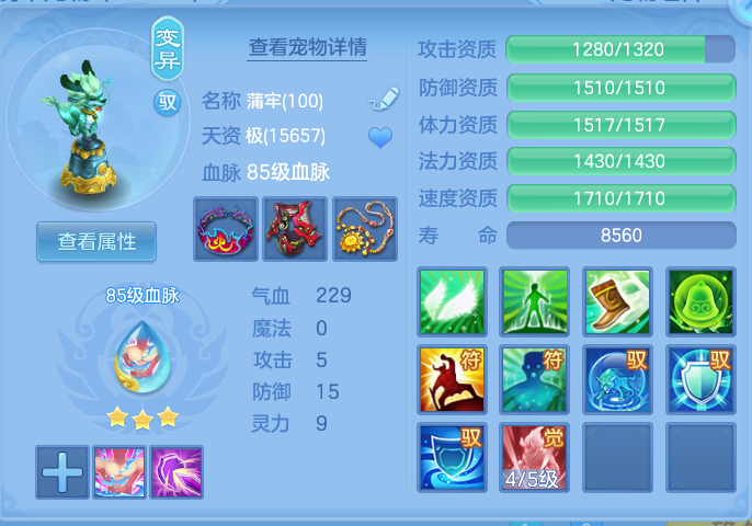 企业微信截图_17914512588388.png