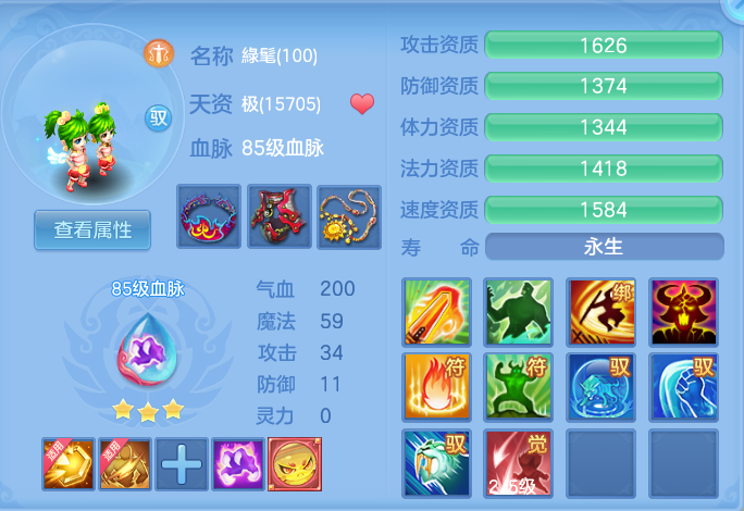 企业微信截图_17914512798364.png