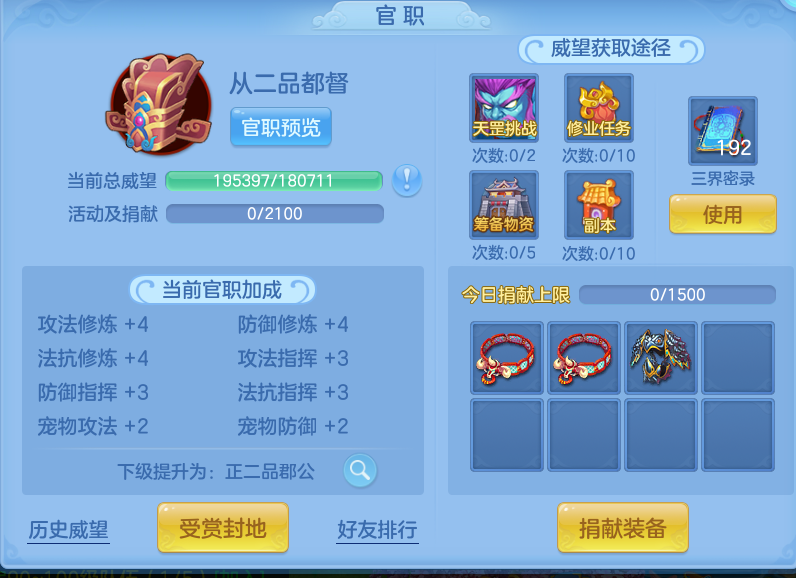 企业微信截图_17914513027576.png