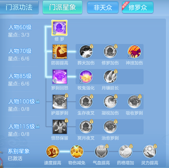 企业微信截图_17914513149362.png