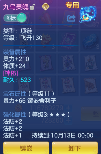 企业微信截图_1791451929400.png