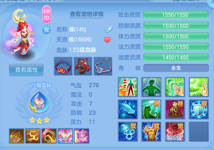 企业微信截图_1791452066714.png