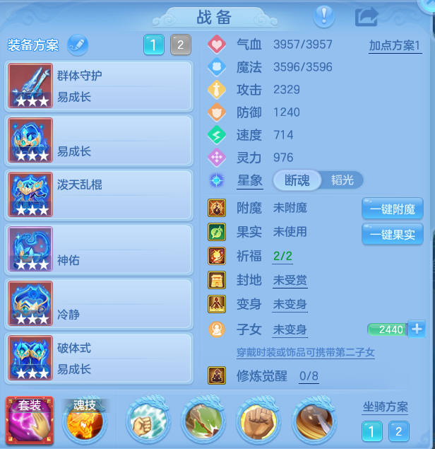 企业微信截图_17914518851111.png