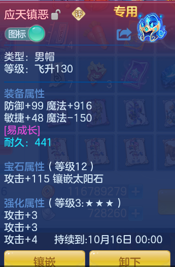 企业微信截图_17914519213415.png