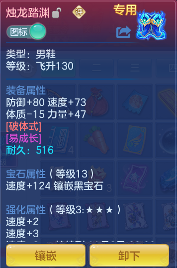 企业微信截图_17914519329461.png