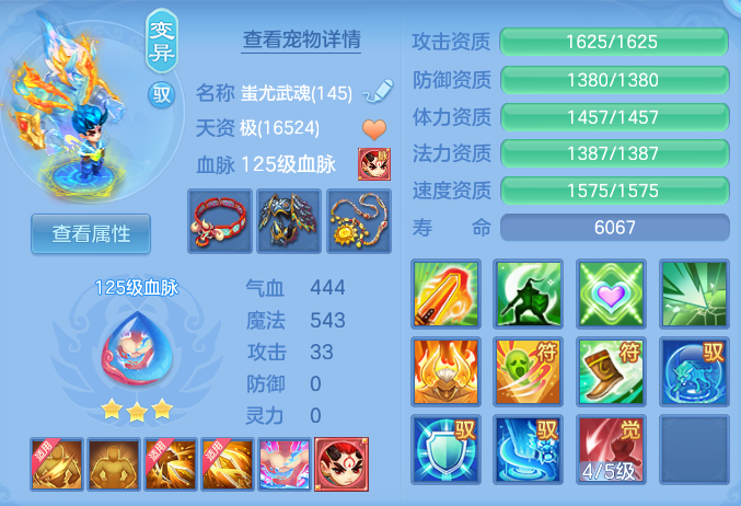 企业微信截图_17914520341846.png