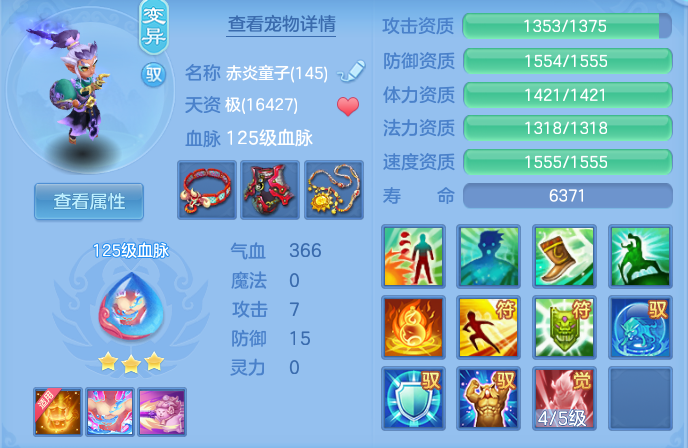 企业微信截图_17914520426447.png