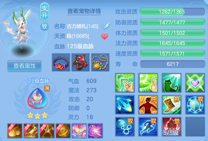 企业微信截图_17914520384940.png